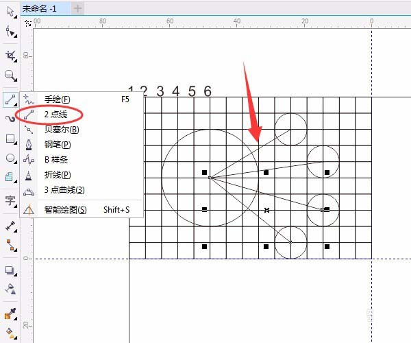 cdr制作国旗平面图的详细操作截图