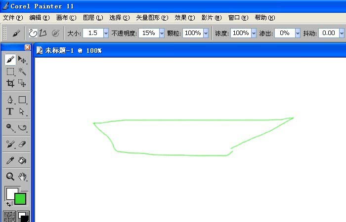 在painter里利用钢笔画笔制作图形的操作过程截图