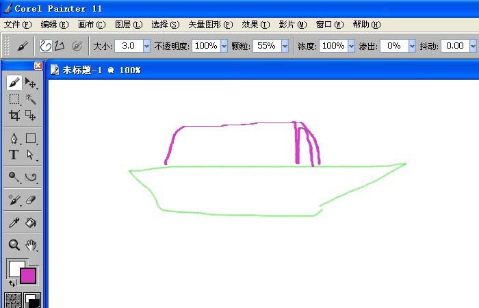 在painter里利用钢笔画笔制作图形的操作过程截图