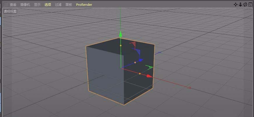 c4d建模立体小石凳模型的图文操作截图