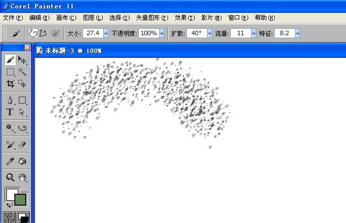 在painter里利用厚涂画笔制作图形的图文操作截图