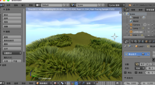 blender制作草丛草地的图文操作截图