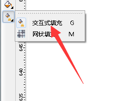 cdr制作气球的操作过程截图