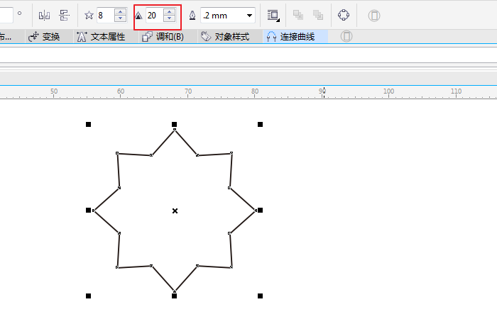 cdr制作各种多边形的详细操作截图