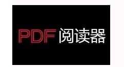 把PDF文档转成Word文档的图文操作。