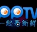 PPTV聚力下载视频的简单操作。