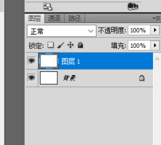 photoshop制作文字渐变效果的图文操作截图