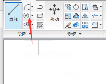 CAD打造棘轮平面图的详细操作截图