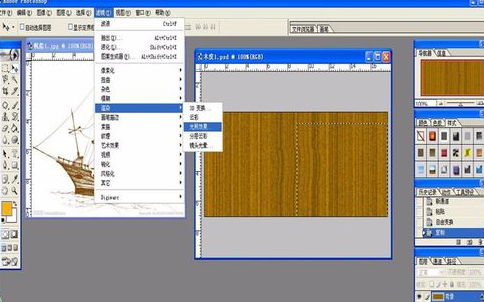 photoshop打造木刻帆船的图文操作截图