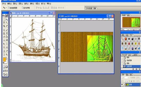 photoshop打造木刻帆船的图文操作截图