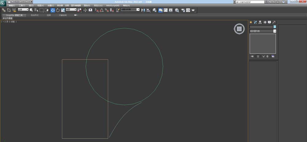 3DMAX创建不规则样条线的操作流程截图