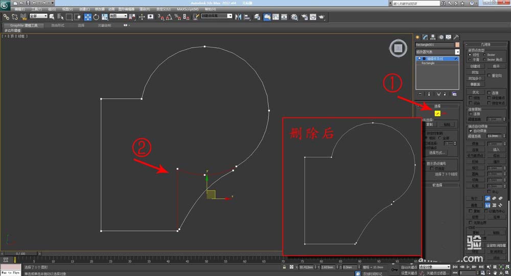 3DMAX创建不规则样条线的操作流程截图