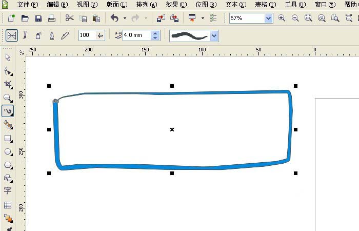 cdr制作有轨公交车的图文操作截图