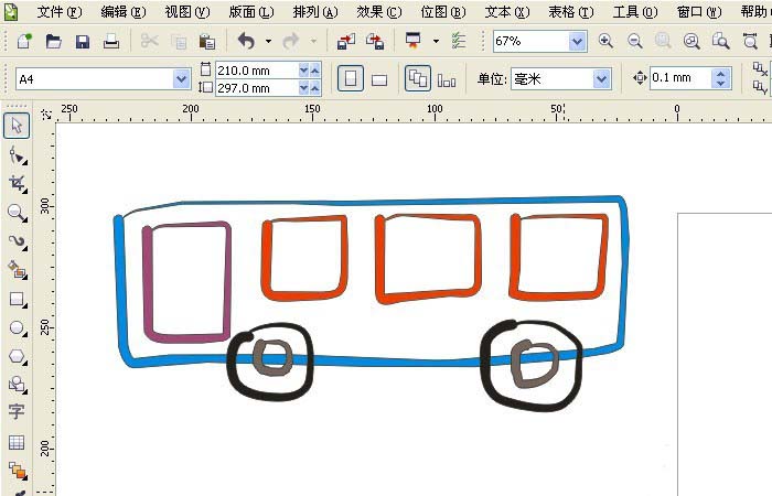 cdr制作有轨公交车的图文操作截图