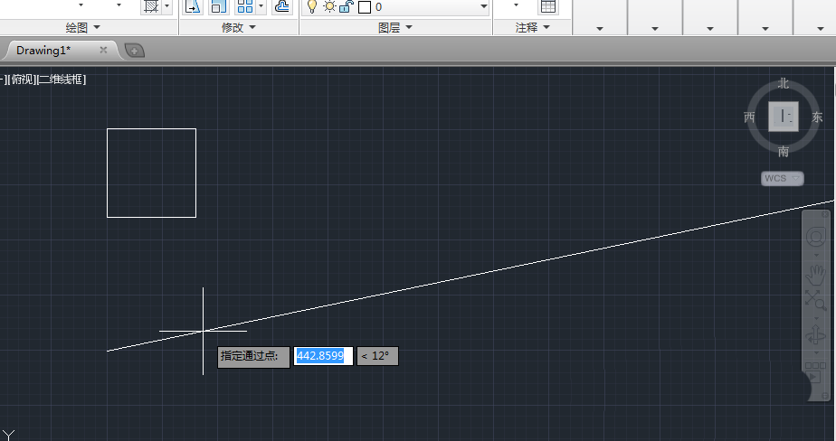 cad2014制作画射线和构造线的图文操作截图