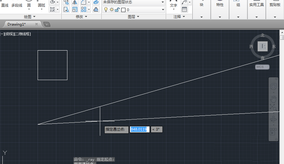 cad2014制作画射线和构造线的图文操作截图