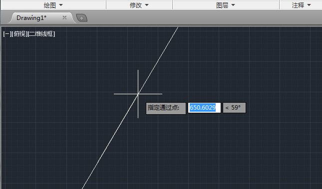 cad2014制作画射线和构造线的图文操作截图