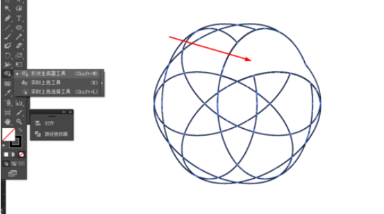 ai制作光环的操作流程截图