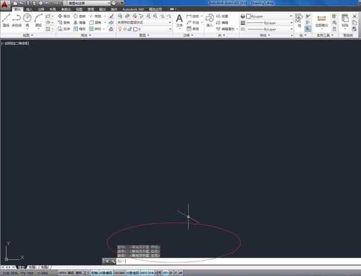 cad绘制立体井字的操作流程截图