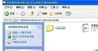 腾讯视频转换格式的操作流程截图