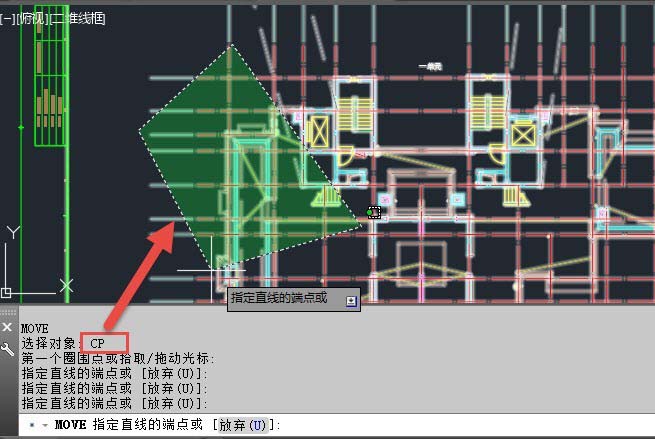 CAD2015框选变成套索形式的处理操作讲述截图