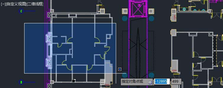 CAD2015框选变成套索形式的处理操作讲述截图