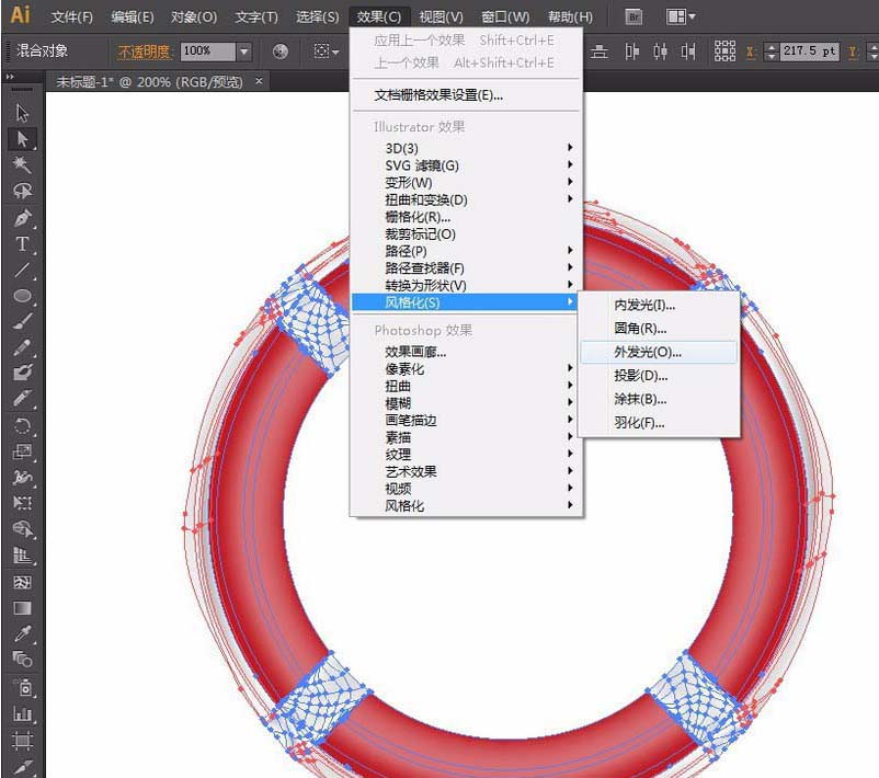 AI制作救生圈图标的基础操作截图