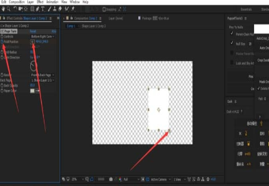 AE制作纸张翻页立体效果的操作流程截图