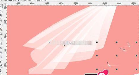 cdr制作婚纱白色头纱的操作流程截图