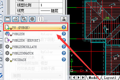 迅捷CAD编辑器单独保存图纸里部分图形的图文操作截图