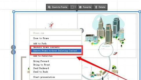 prezi删掉路径的基础操作截图