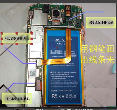 ae制作物品介绍条的详细操作截图