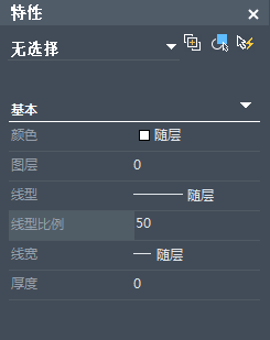 CAD虚线显示实线的解决操作介绍截图