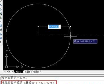 CAD制作螺旋渐开线的简单操作截图