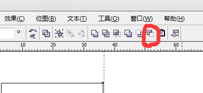 cdr制作红色花朵图案的操作流程讲解截图