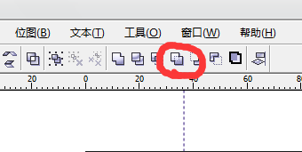 cdr制作红色花朵图案的操作流程讲解截图