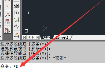 CAD算出不规则图形周长的详细操作截图