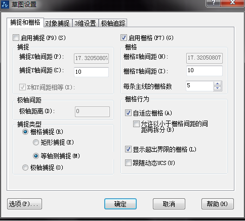 CAD制作等轴测圆的简单操作截图