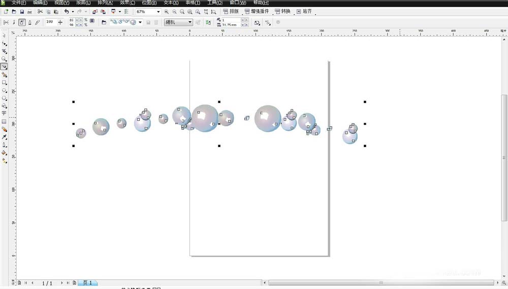 CDR制作珍珠项链的图文操作截图