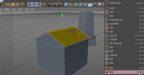 C4D建模一个低多边形灯塔的具体操作截图