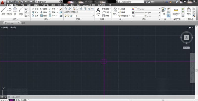 CAD2014设置点样式的操作过程截图