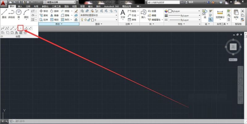 CAD2014设置点样式的操作过程截图