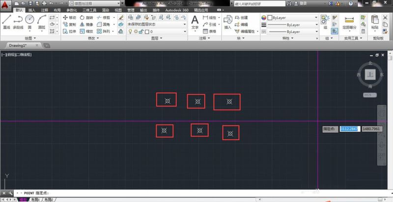 CAD2014设置点样式的操作过程截图