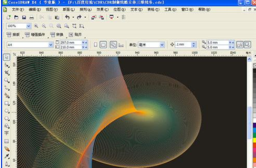 CDR制作炫酷立体三维线条的操作流程截图