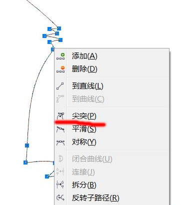 cdr制作灰太狼的操作流程截图