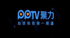 PPTV聚力更换播放模式的基础操作。