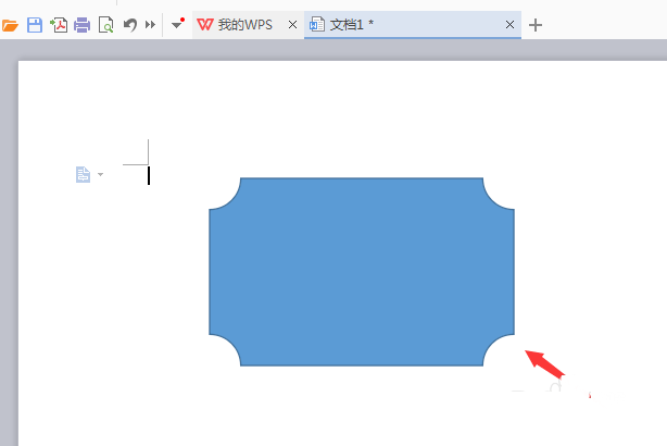 在WPS文字里制作缺角矩形的操作流程截图