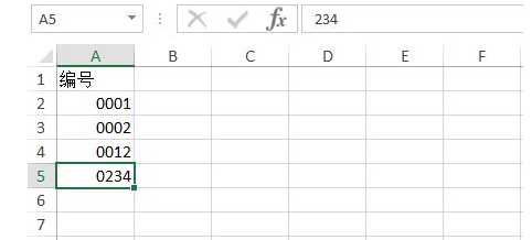 在Excel工作表中输入0开头数字的操作过程截图