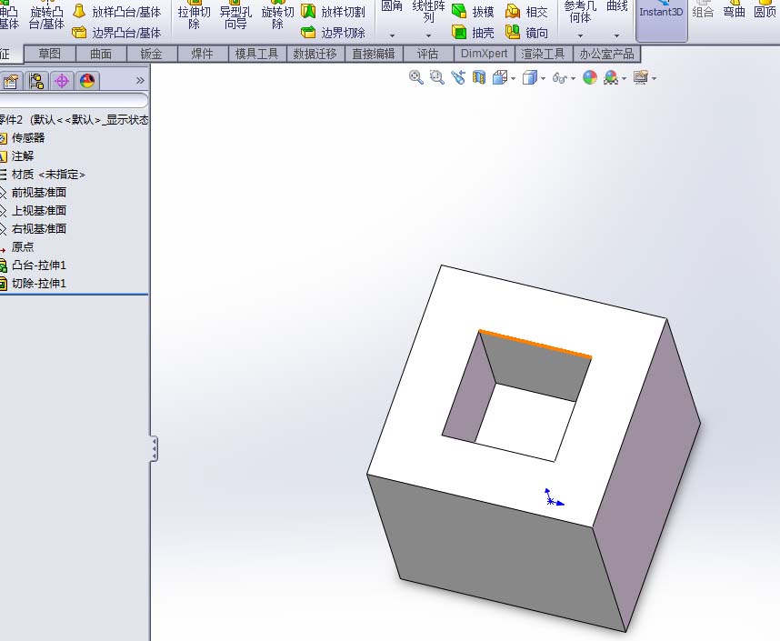 solidworks填充曲面的操作过程截图