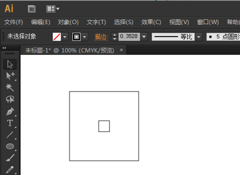 ai制作灯笼图案的详细操作截图